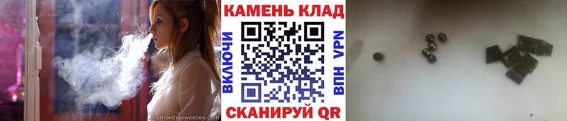 Гашиш Cannabis  закладки  Советская Гавань 