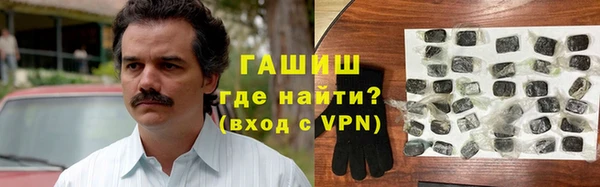 COCAINE Нязепетровск