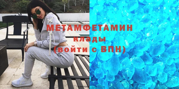 дмт Осташков