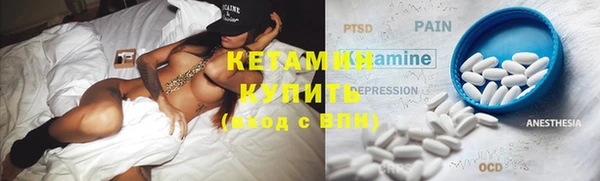 ECSTASY Нягань