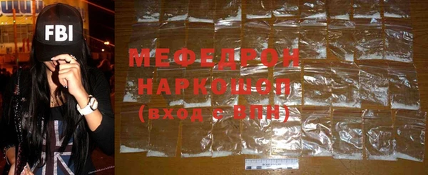 СК Остров