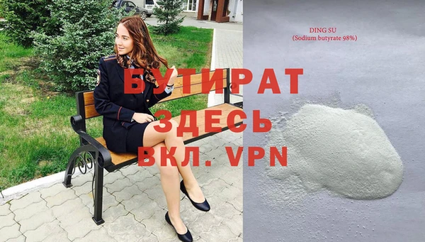 дмт Осташков
