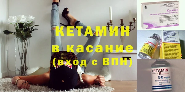СК Остров