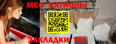 скорость mdpv Будённовск