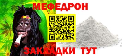 круглые Бугуруслан