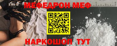 ГАЛЛЮЦИНОГЕННЫЕ ГРИБЫ Бузулук