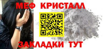 ГАЛЛЮЦИНОГЕННЫЕ ГРИБЫ Бузулук