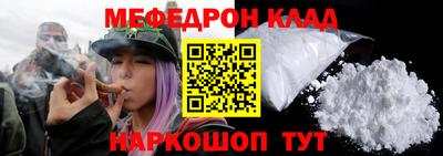 круглые Бугуруслан