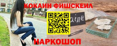ГАЛЛЮЦИНОГЕННЫЕ ГРИБЫ Бузулук