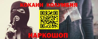 ГАЛЛЮЦИНОГЕННЫЕ ГРИБЫ Бузулук