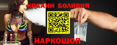 скорость mdpv Будённовск