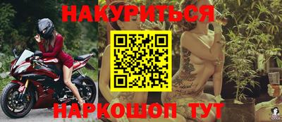 ГАЛЛЮЦИНОГЕННЫЕ ГРИБЫ Бузулук
