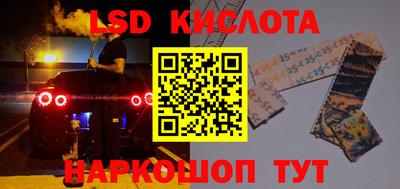 круглые Бугуруслан