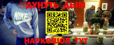 ГАЛЛЮЦИНОГЕННЫЕ ГРИБЫ Бузулук