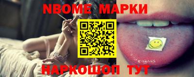 круглые Бугуруслан