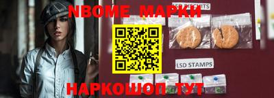 круглые Бугуруслан