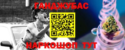 ГАЛЛЮЦИНОГЕННЫЕ ГРИБЫ Бузулук