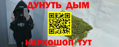 круглые Бугуруслан