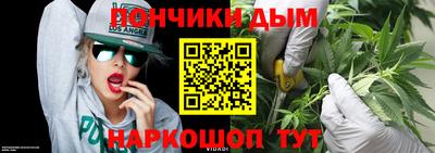 круглые Бугуруслан