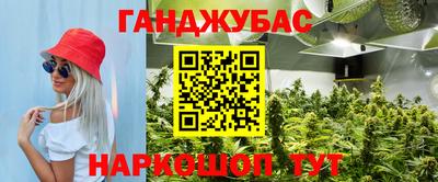 круглые Бугуруслан