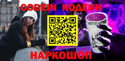 круглые Бугуруслан