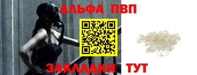 скорость mdpv Будённовск