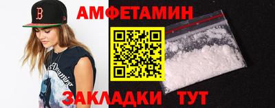 скорость mdpv Будённовск
