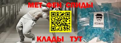 круглые Бугуруслан