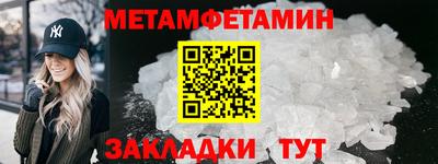 скорость mdpv Будённовск
