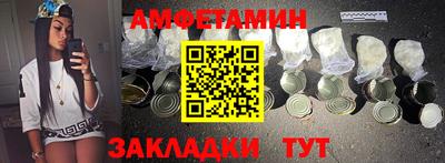 круглые Бугуруслан