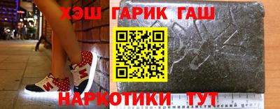 круглые Бугуруслан