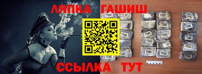 скорость mdpv Будённовск