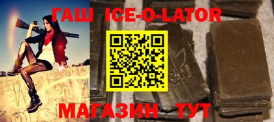 круглые Бугуруслан