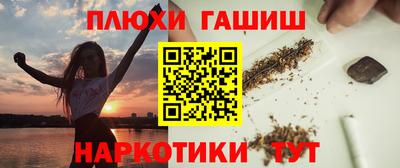 скорость mdpv Будённовск