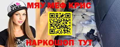 ГАЛЛЮЦИНОГЕННЫЕ ГРИБЫ Бузулук