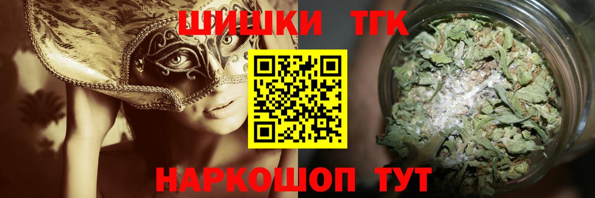 Бошки марихуана ГИДРОПОН Советская Гавань